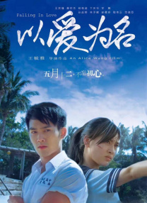 国产美女a做受大片免费
